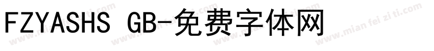 FZYASHS GB字体转换